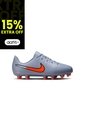 GUAYOS LEGEND 10 CLUB NIKE de Nike