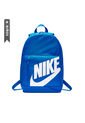 Morral Nike Brasilia Jdi Para Niño-Azul de Nike