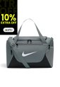 Maletin Nike Brasilia Xs Duff-Gris de Nike