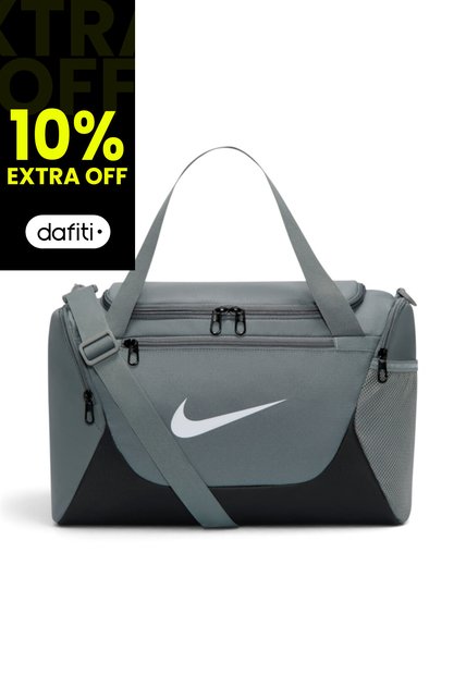Maletin Nike Brasilia Xs Duff-Gris