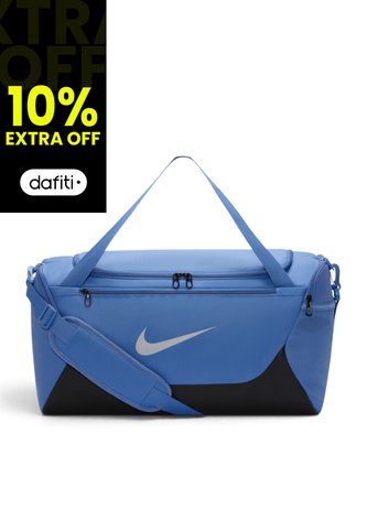 Maletin Nike Brasilia S Duff-Azul Nike