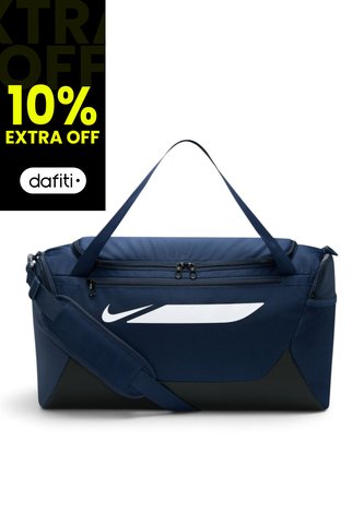 Maletin Nike Nk Academy Team Duff S-Azul Nike