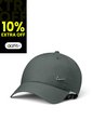 Gorra Nike Swoosh Hombre-Verde de Nike