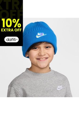 Gorro Niños Nike X LEGO Collection Azul Nike
