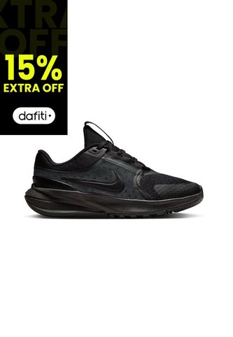 TENIS STAR RUNNER 5 GS NIKE Nike