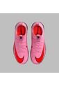 Torretin Nike Kids Mercurial Vapor 16 Academy TF- Rosado de Nike