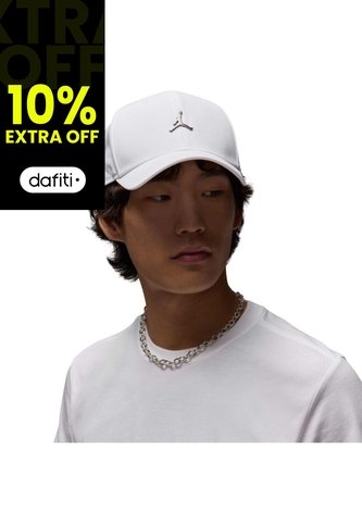 Gorra Nike U J Rise Cap S Cb Mtl Jm Hombre-Blanco Nike