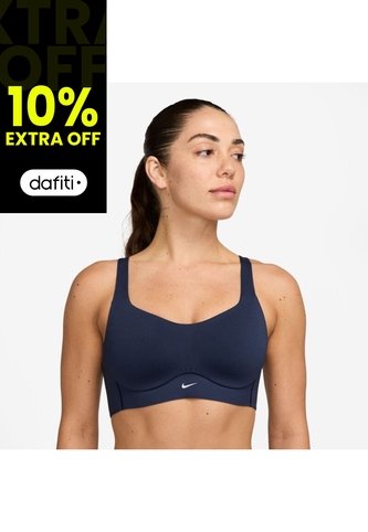 Top Mujer Nike Alate High Support Azul Nike