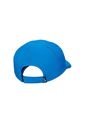 Gorra Nike Club Cap U Ab Fl P-Azul de Nike