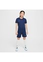 Pantaloneta Niños Nike Academy Azul de Nike