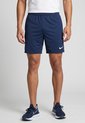 Pantaloneta Fútbol NIKE Academy 25 Azul de Nike