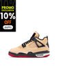 Tenis Unisex Niño Air Jordan 4 Retro Marrón de Nike