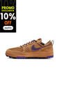 Tenis Hombre Nike C1TY Premium Cordura Marrón de Nike