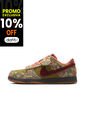Tenis Hombre Lifestyle Nike Dunk Low Retro Multicolor de Nike