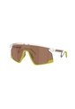 Gafas De Sol Oakley Bxtr Metal OO9237 Traslúcido Hombre de Oakley