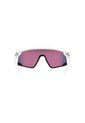 Gafas De Sol Oakley Bxtr OO9280 Blanco Hombre Y Mujer de Oakley