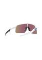Gafas De Sol Oakley Sutro Lite OO9463 Blanco Hombre Prizm de Oakley