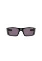Gafas Oakley Fuel Cell de Oakley