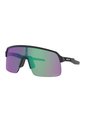 Gafas Oakley Sutro Lite de Oakley