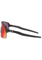 Gafas Oakley Sutro Lite de Oakley