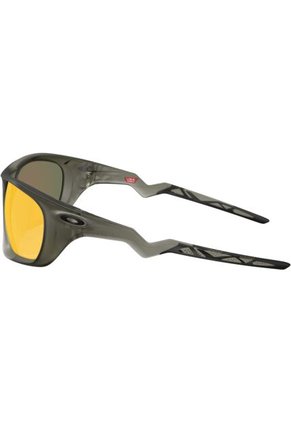 Gafas Oakley Lateralis