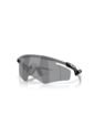 Gafas Oakley QNTM Kato de Oakley
