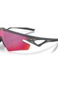 Gafas De Sol Oakley Sphaera Slash OO9499 949906 36 de Oakley