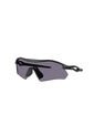 Gafas De Sol Oakley Radar Plate OO9495 949506 36 de Oakley