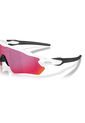 Gafas De Sol Oakley Radar Ev S Path OO9510 951003 31 de Oakley