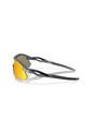 Gafas De Sol Oakley Radar Plate OO9495 949503 36 de Oakley