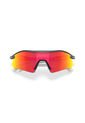 Gafas De Sol Oakley Radar Plate OO9495 949503 36 de Oakley