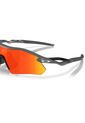 Gafas De Sol Oakley Radar Plate OO9495 949503 36 de Oakley