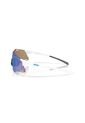 Gafas De Sol Oakley Cybr Zero OO9512 Blanco Hombre Y Mujer de Oakley