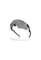 Gafas Oakley QNTM Kato de Oakley