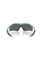 Gafas De Sol Oakley Radar Plate OO9495 Azul Hombre Y Mujer de Oakley