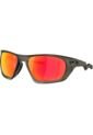 Gafas Oakley Lateralis de Oakley
