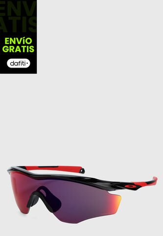 Gafas Oakley Multicolor Oakley