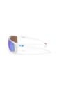 Gafas Oakley Gibston XL de Oakley