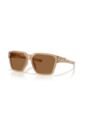 Gafas Oakley Briza de Oakley