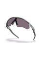 Gafas Oakley Radar Ev Path de Oakley