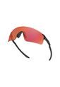 Gafas Oakley EVZero Blades de Oakley