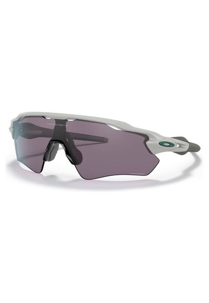 gafas ciclismo oakley radar