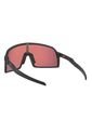 Gafas Oakley Sutro S de Oakley