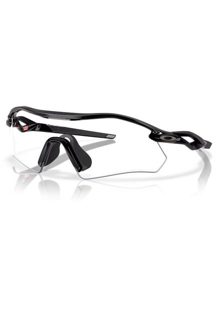 Gafas Oakley Radar Plate