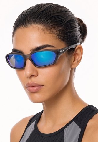 Gafas de Sol Oakley Terraforma Gris Oakley