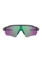 Gafas Oakley Radar Ev Path de Oakley