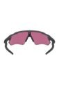 Gafas Oakley Radar Ev Path de Oakley