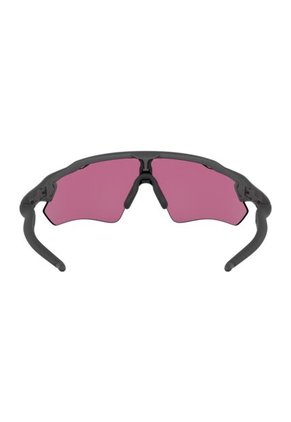 Gafas Oakley Radar Ev Path