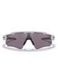 Gafas Oakley Radar Ev Path de Oakley