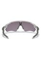 Gafas Oakley Radar Ev Path de Oakley